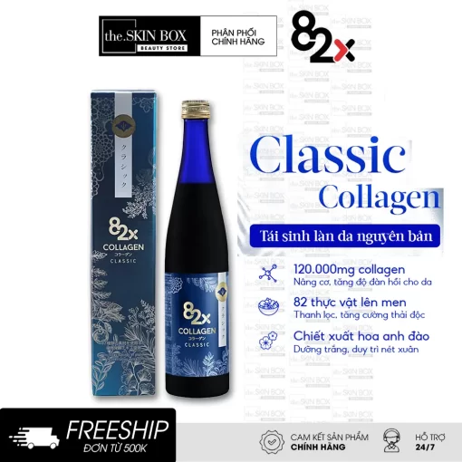 Nước uống 82X Collagen Classic